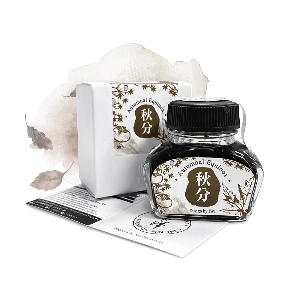 IWI Bottle Ink Color of Nature Autumn IWI-BIK-7553C 
IWI Bottle Ink Color of Nature Autumn IWI-BIK-7553C