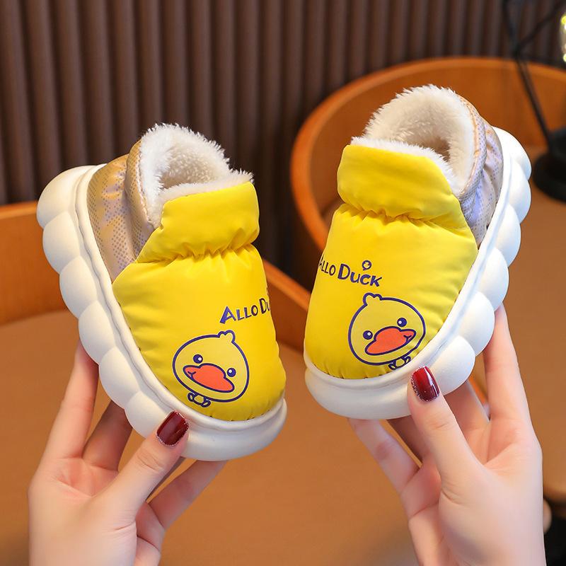 Little Yellow Duck Children s Cotton Shoes Winter Cartoon Cute Closed-Toe Cotton Shoes for Boys and Girls Home Indoor and Outdoor Warm Baby Shoes 24/25Foot Length15CM2-3On жёлтый
Little Yellow Duck Children s Cotton Shoes Winter Cartoon Cute Closed-Toe Cotton Shoes for Boys and Girls Home Indoor and Outdoor Warm Baby Shoes 24/25Foot Length15CM2-3On жёлтый