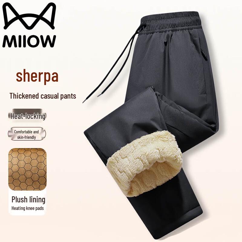 MaoRen Men s Winter Lamb Wool Lined Casual Pants 5XL
MaoRen Men s Winter Lamb Wool Lined Casual Pants 5XL
