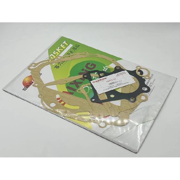 GN250 Overhaul Gasket Sealing Gasket WJ250 Full Vehicle Medium Repair Gasket Engine Clutch Gasket Cylinder Gasket
GN250 Overhaul Gasket Sealing Gasket WJ250 Full Vehicle Medium Repair Gasket Engine Clutch Gasket Cylinder Gasket