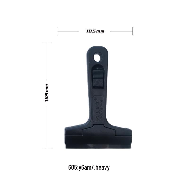 Power Car Film & Glass Cleaning Scraper Tool for Adhesive Removal QD-506
Power Car Film & Glass Cleaning Scraper Tool for Adhesive Removal QD-506
