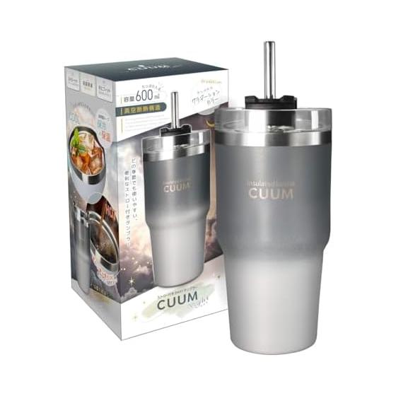 Tumbler with Straw, Water Bottle, Vacuum Insulated, Stainless Steel, 2WAY, Gradient Color, Stylish, with Lid, Lightweight, Cold, Heat, Portable,
Tumbler with Straw, Water Bottle, Vacuum Insulated, Stainless Steel, 2WAY, Gradient Color, Stylish, with Lid, Lightweight, Cold, Heat, Portable,