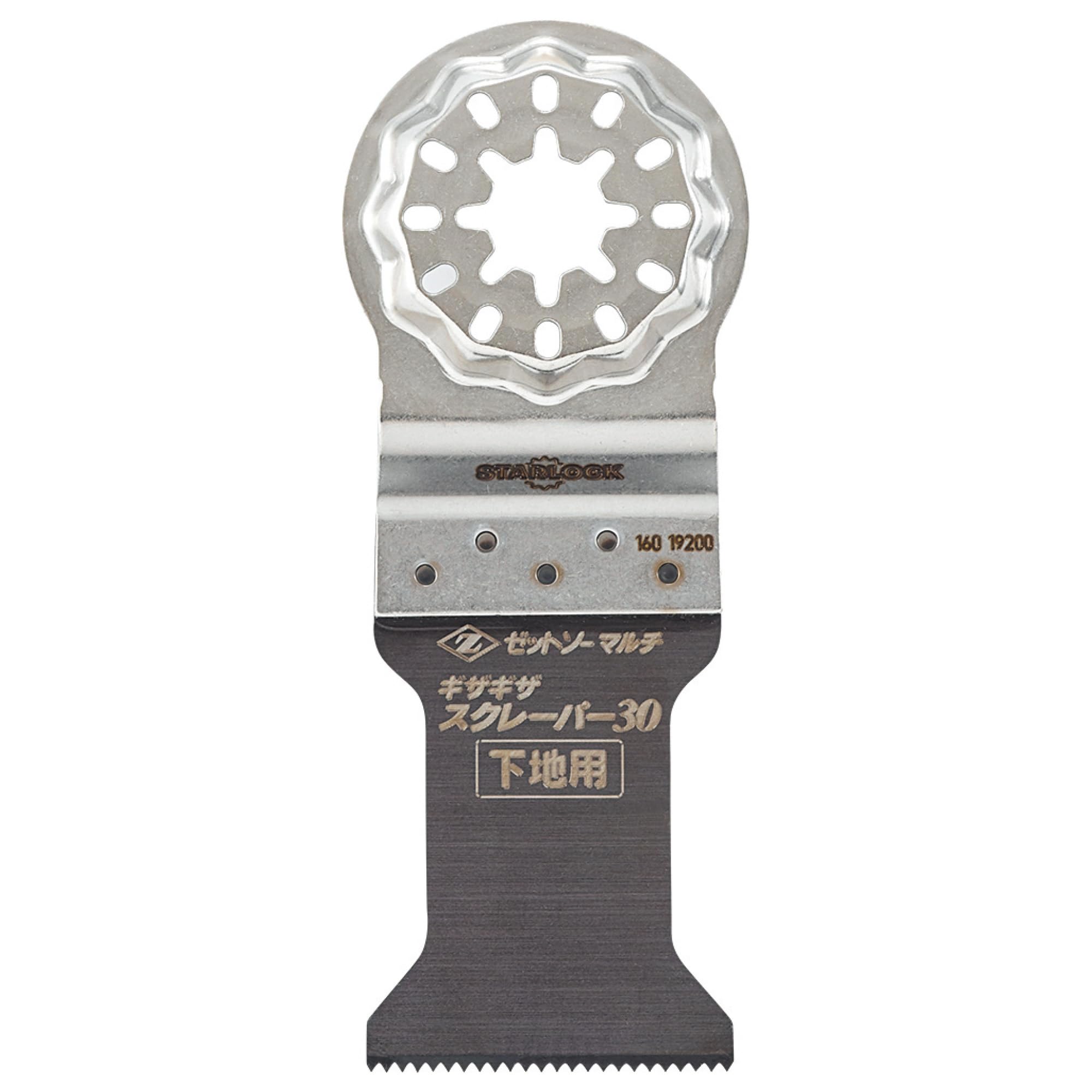 Z Z Sales Мультизубчастий скребок 30 мм x Z Saw Starlock для ремонтних робіт та підготовки поверхні 33 мм, Мульти, Сумісний, 20021,
Z Z Sales Мультизубчастий скребок 30 мм x Z Saw Starlock для ремонтних робіт та підготовки поверхні 33 мм, Мульти, Сумісний, 20021,