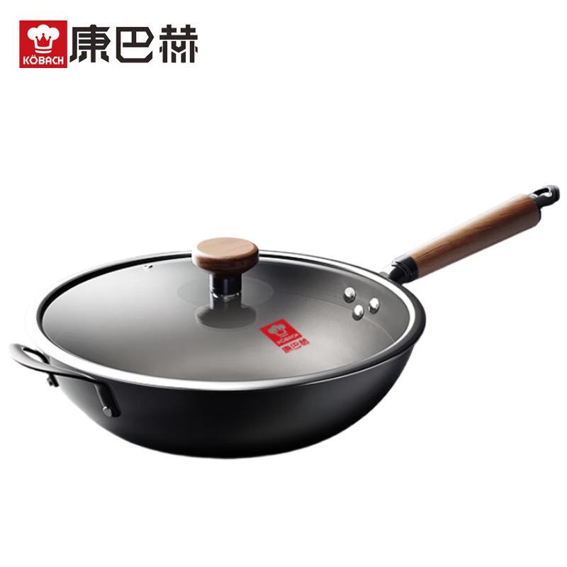 KOBACH Lotus Leaf Bionic Non-stick Iron Wok
KOBACH Lotus Leaf Bionic Non-stick Iron Wok