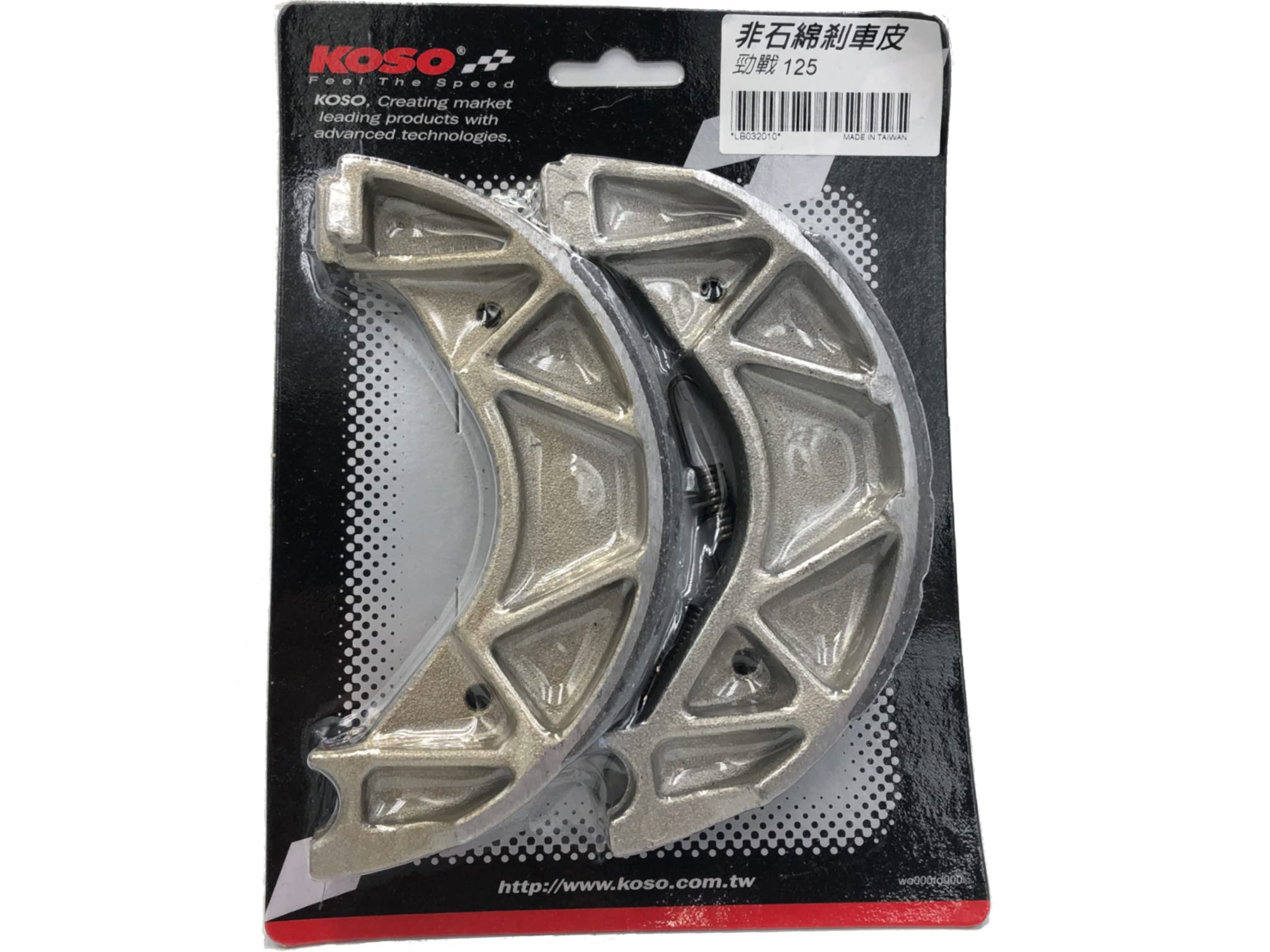 KOSO Cygnus X Rear Brake Shoe for Rear 1 / 2 / 3 Type
KOSO Cygnus X Rear Brake Shoe for Rear 1 / 2 / 3 Type