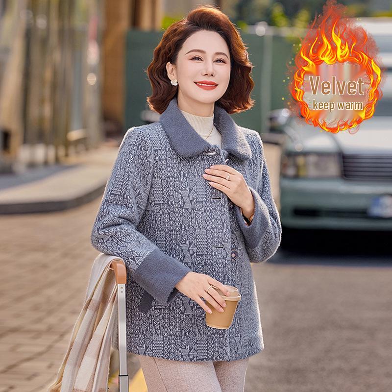 Mother s Mink Velvet Jacket: Women s Warm, Stylish, Short Woolen Coat for Middle-Aged & Elderly - Perfect for Autumn & Winter. 4XL (approx. 135-145 lbs) синий
Mother s Mink Velvet Jacket: Women s Warm, Stylish, Short Woolen Coat for Middle-Aged & Elderly - Perfect for Autumn & Winter. 4XL (approx. 135-145 lbs) синий