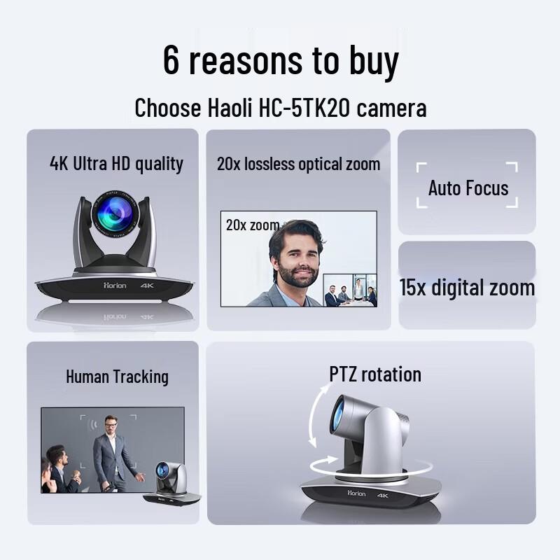 Horion 4K PTZ Video Conference Camera with 20x Optical Zoom (CN version)
Horion 4K PTZ Video Conference Camera with 20x Optical Zoom (CN version)