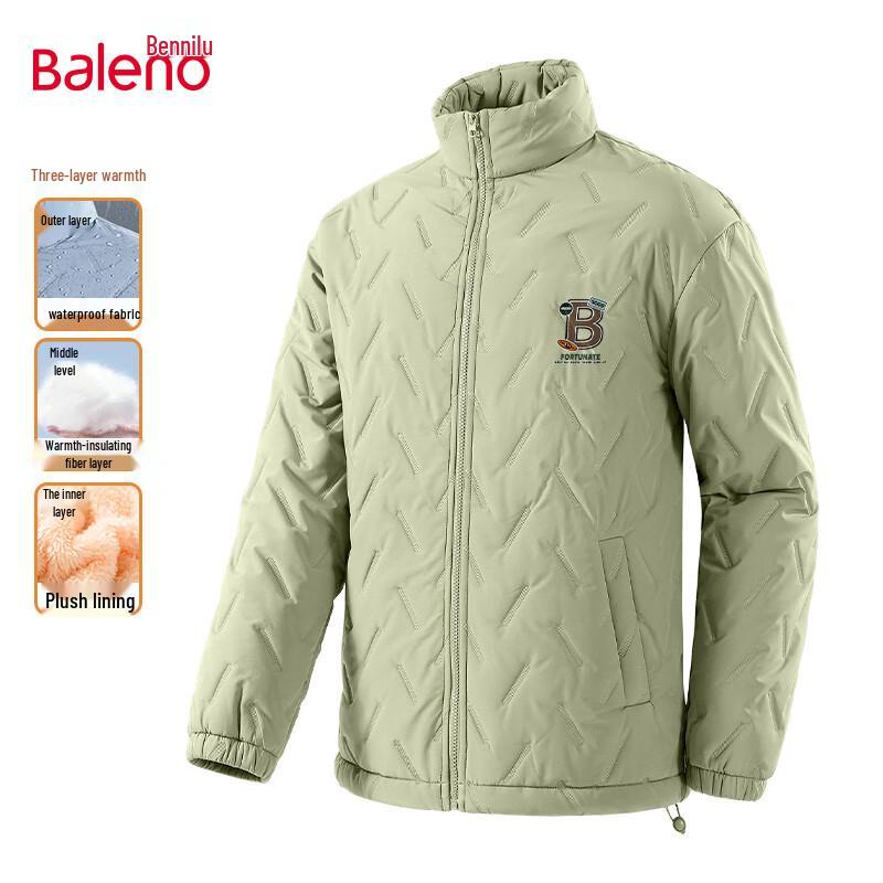 Мужская зимняя куртка с подкладкой Baleno 2XL
Мужская зимняя куртка с подкладкой Baleno 2XL