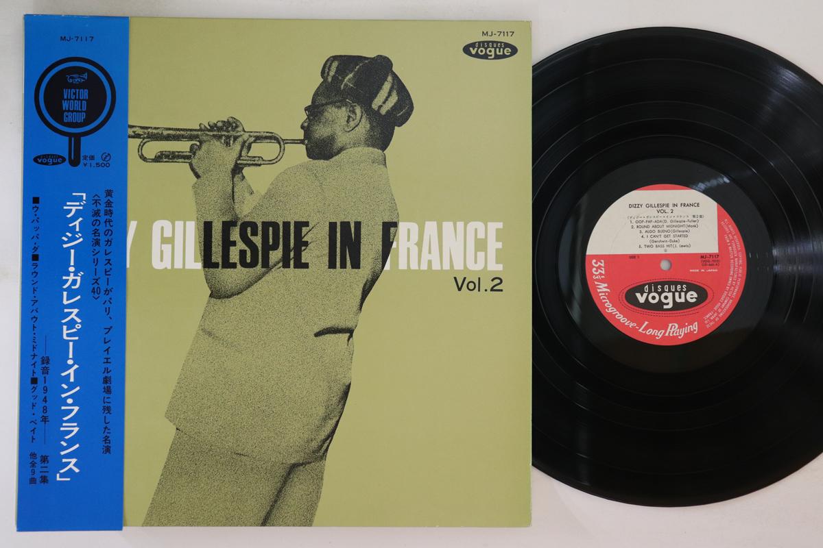 LP Record DIZZY GILLESPIE - Dizzy Gillespie In France MJ7117 DISQUES VOGUE Japan Obi Jazz Used
LP Record DIZZY GILLESPIE - Dizzy Gillespie In France MJ7117 DISQUES VOGUE Japan Obi Jazz Used