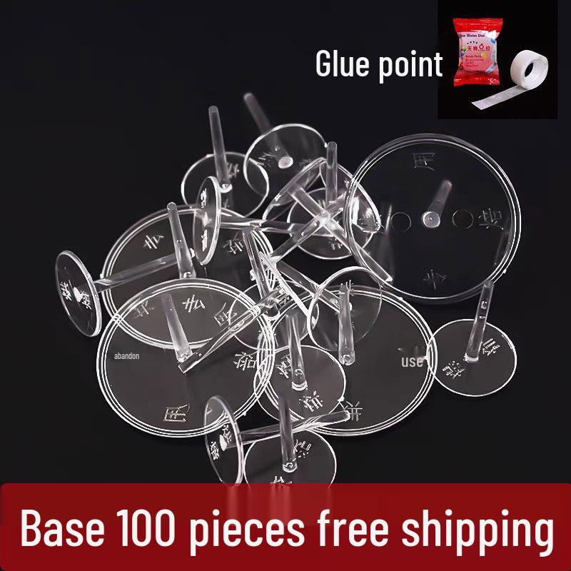 Прозора пластикова підставка для фігурки для прикраси торта Small Transparent Base 100 pcs + Glue Dots
Прозора пластикова підставка для фігурки для прикраси торта Small Transparent Base 100 pcs + Glue Dots