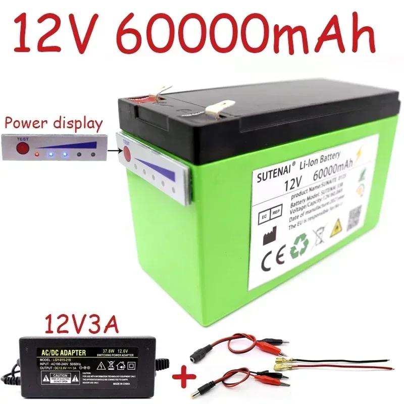 Новый дисплей питания 12v60a 18650 литиевый аккумуляторный блок подходит для солнечной энергии и аккумулятора электромобиля + зарядное устройство 12.6v3a
Новый дисплей питания 12v60a 18650 литиевый аккумуляторный блок подходит для солнечной энергии и аккумулятора электромобиля + зарядное устройство 12.6v3a