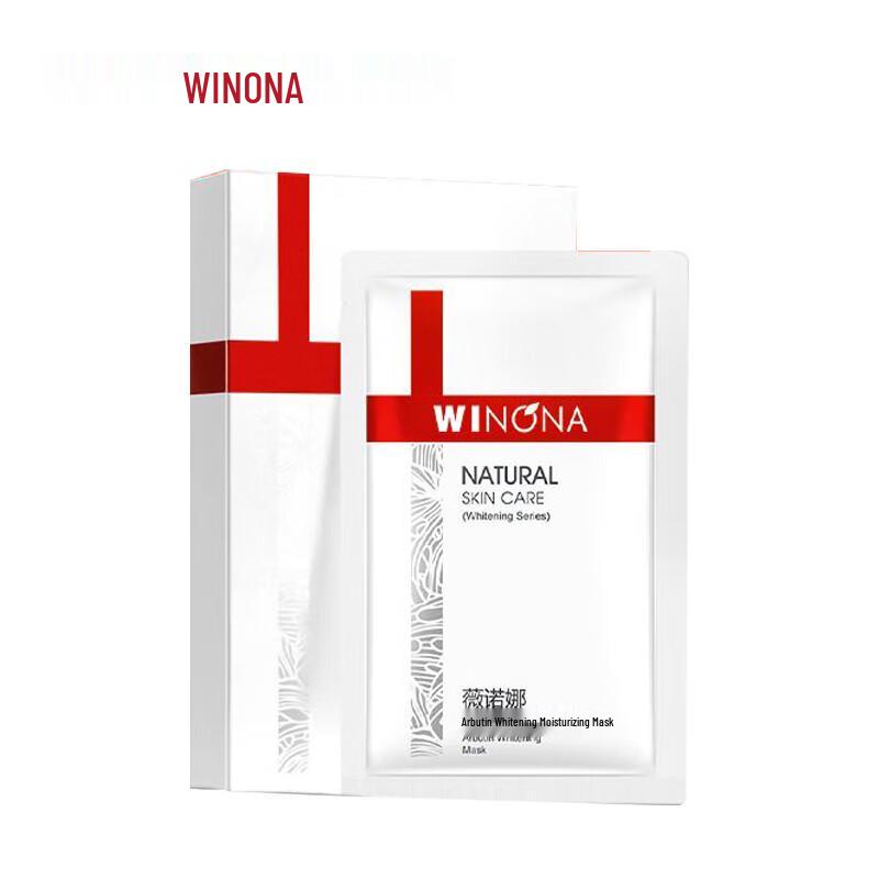 Winona Arbutin Whitening & Hydrating Face Mask
Winona Arbutin Whitening & Hydrating Face Mask
