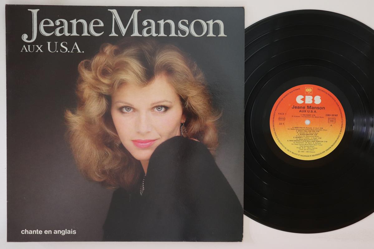 LP Record JEANE MANSON - Jeane Manson Aux U.s.a. (Chante En CBS25187 CBS 1982 France Rock Used
LP Record JEANE MANSON - Jeane Manson Aux U.s.a. (Chante En CBS25187 CBS 1982 France Rock Used