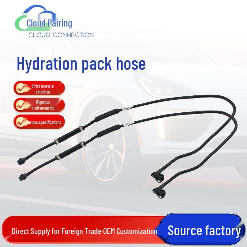 LR091647 Auxiliary Water Reservoir Hose for Car Accessories 150287 Standard
LR091647 Auxiliary Water Reservoir Hose for Car Accessories 150287 Standard