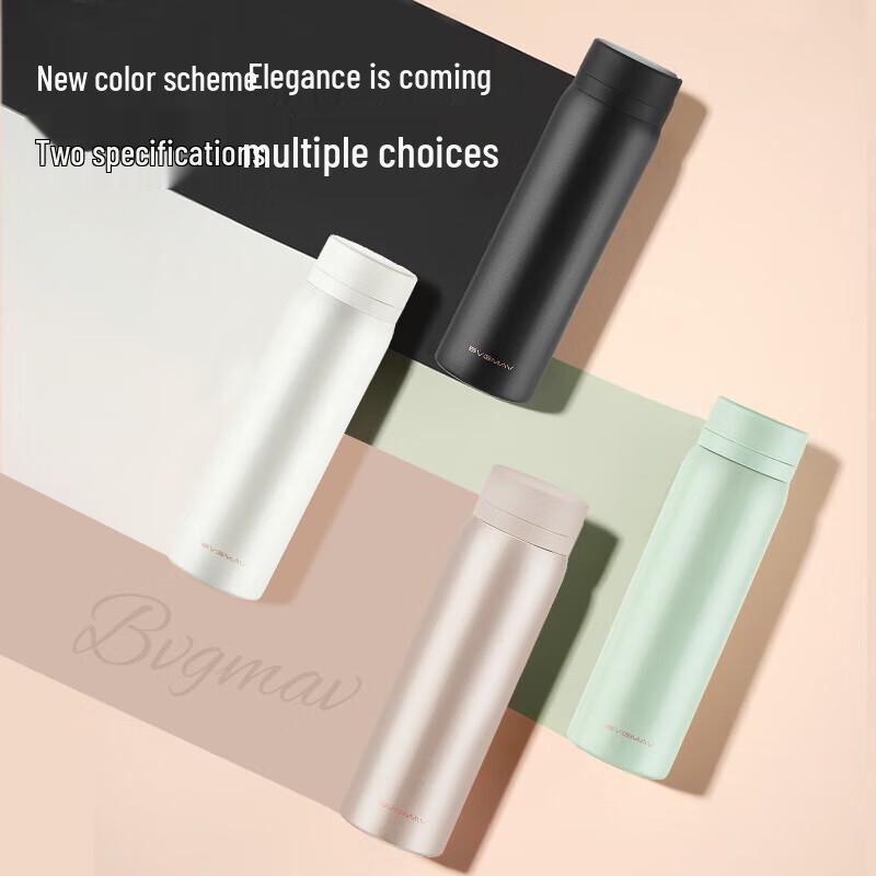 BVGMAV 380ml Stainless Steel Insulated Tea Mug
BVGMAV 380ml Stainless Steel Insulated Tea Mug