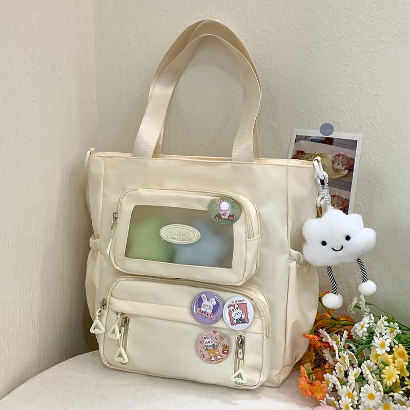Li Shen School Backpack for Girls
Li Shen School Backpack for Girls