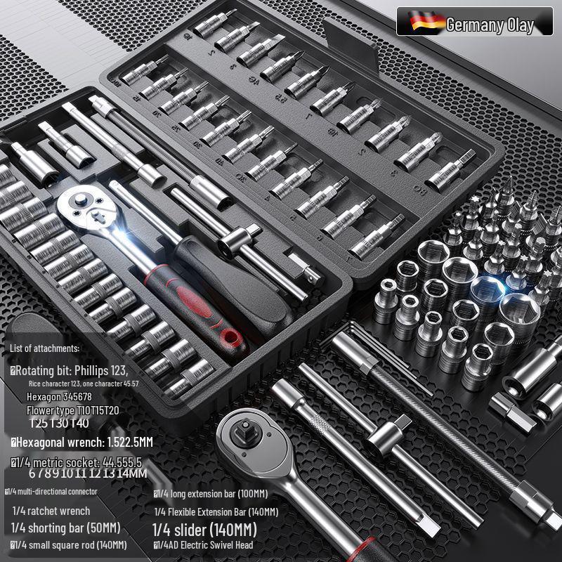 Multifunctional Auto Repair Tool Set: Wrench and Socket Kit for Car and Household Use
Multifunctional Auto Repair Tool Set: Wrench and Socket Kit for Car and Household Use