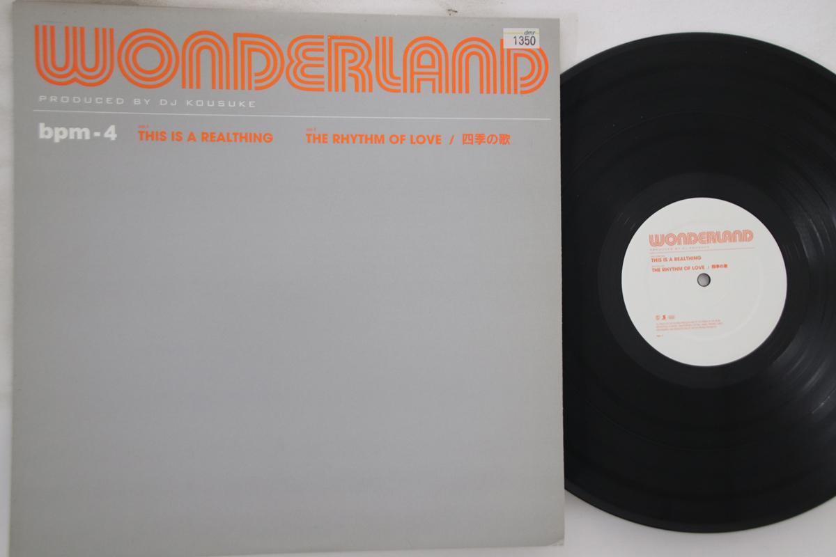 12inch Record WONDERLAND DJ KOUSUKE This Is A Realthingrhythm Of Love BPM4 WONDERLAND Japan Japanese Club Dance Used
12inch Record WONDERLAND DJ KOUSUKE This Is A Realthingrhythm Of Love BPM4 WONDERLAND Japan Japanese Club Dance Used