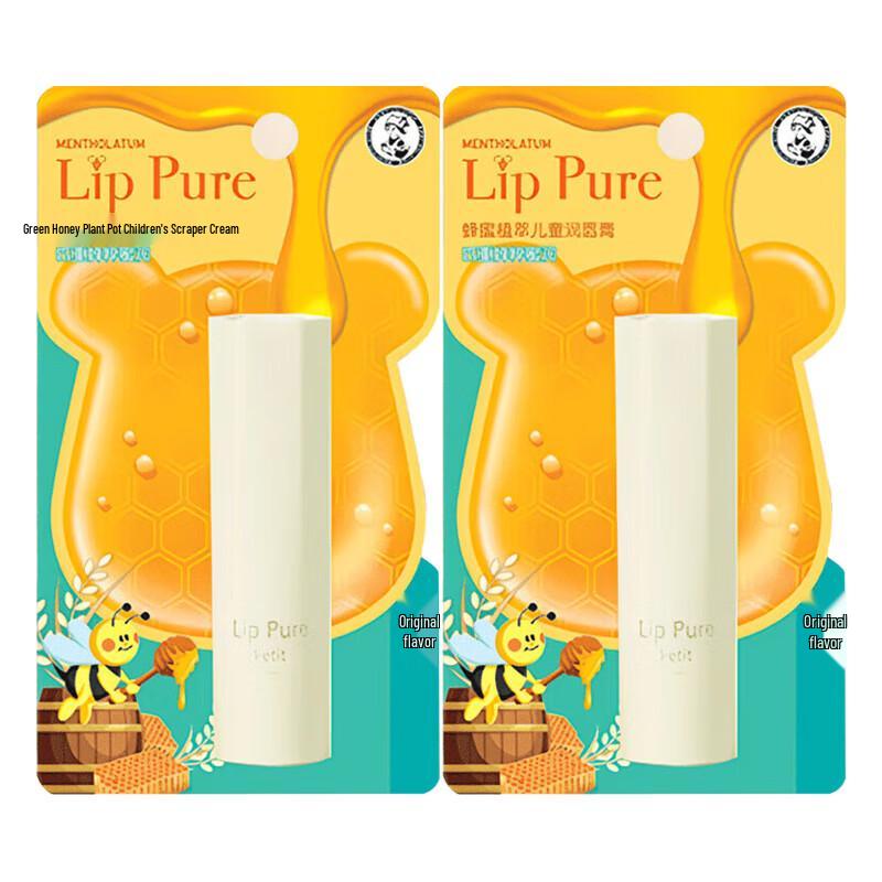 Mentholatum Kids Honey Plant Extract Lip Balm
Mentholatum Kids Honey Plant Extract Lip Balm