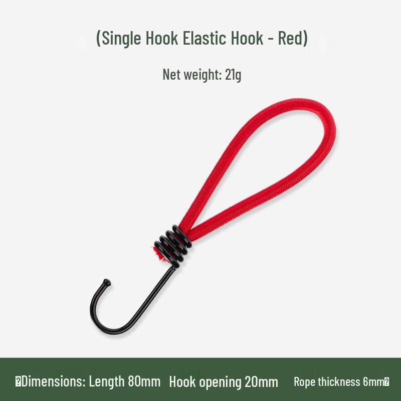 Outdoor Tent Bungee Cords
Outdoor Tent Bungee Cords