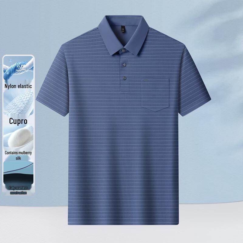 Hengyuanxiang Men s Breathable Short Sleeve Polo Shirt 185
Hengyuanxiang Men s Breathable Short Sleeve Polo Shirt 185