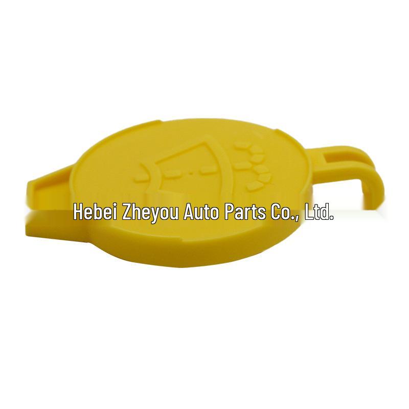 Jeep/Dodge/Chrysler Washer Fluid Reservoir Cap - 5189351AA
Jeep/Dodge/Chrysler Washer Fluid Reservoir Cap - 5189351AA