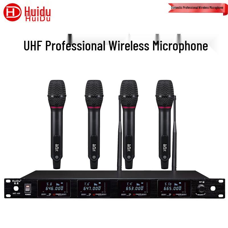 HuiDu ART-400S Professional Wireless Omnidirectional Conference Microphone (CN version)
HuiDu ART-400S Professional Wireless Omnidirectional Conference Microphone (CN version)