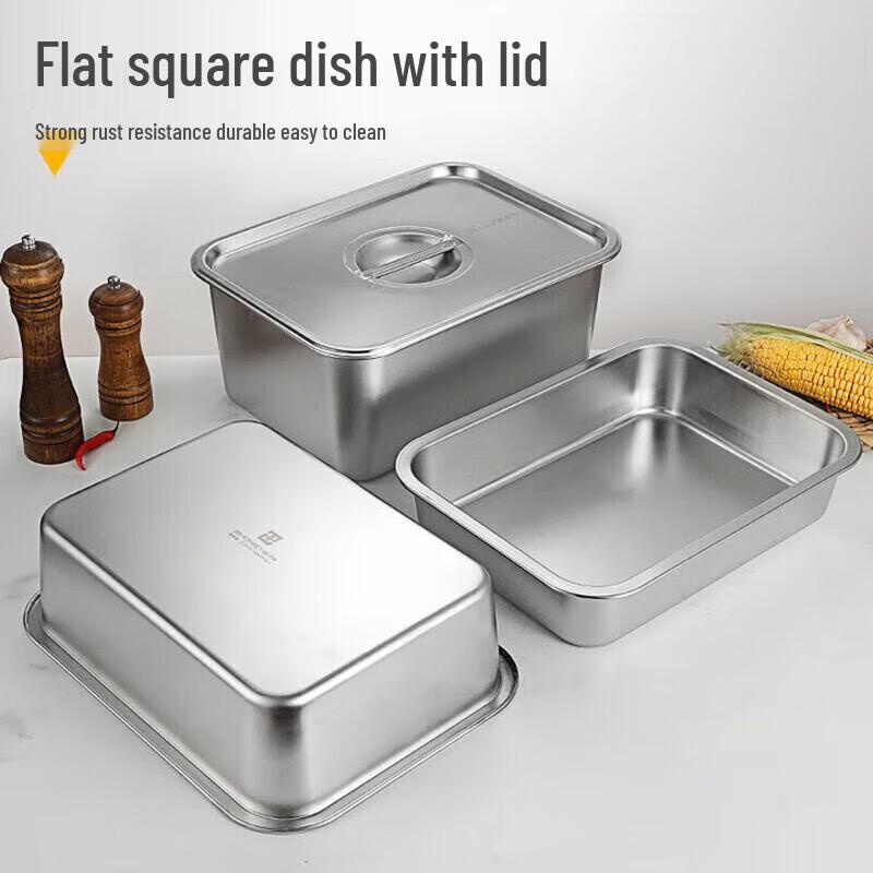 Huihuang Extra Thick Stainless Steel Rectangular Deep Tray with Lid
Huihuang Extra Thick Stainless Steel Rectangular Deep Tray with Lid