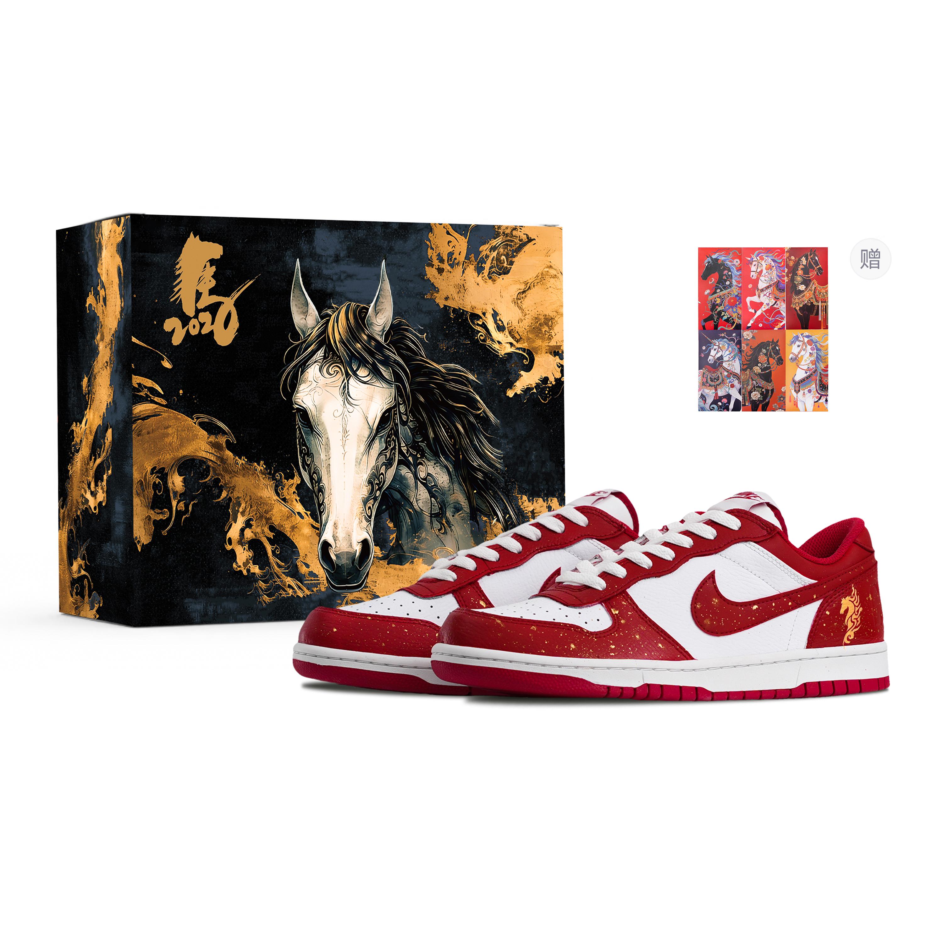 Nike Big Year Of The Horse Success And Prosperity Low top Skateboard Shoes Men s White Red 355152-150(Team376-box) 44.5
Nike Big Year Of The Horse Success And Prosperity Low top Skateboard Shoes Men s White Red 355152-150(Team376-box) 44.5