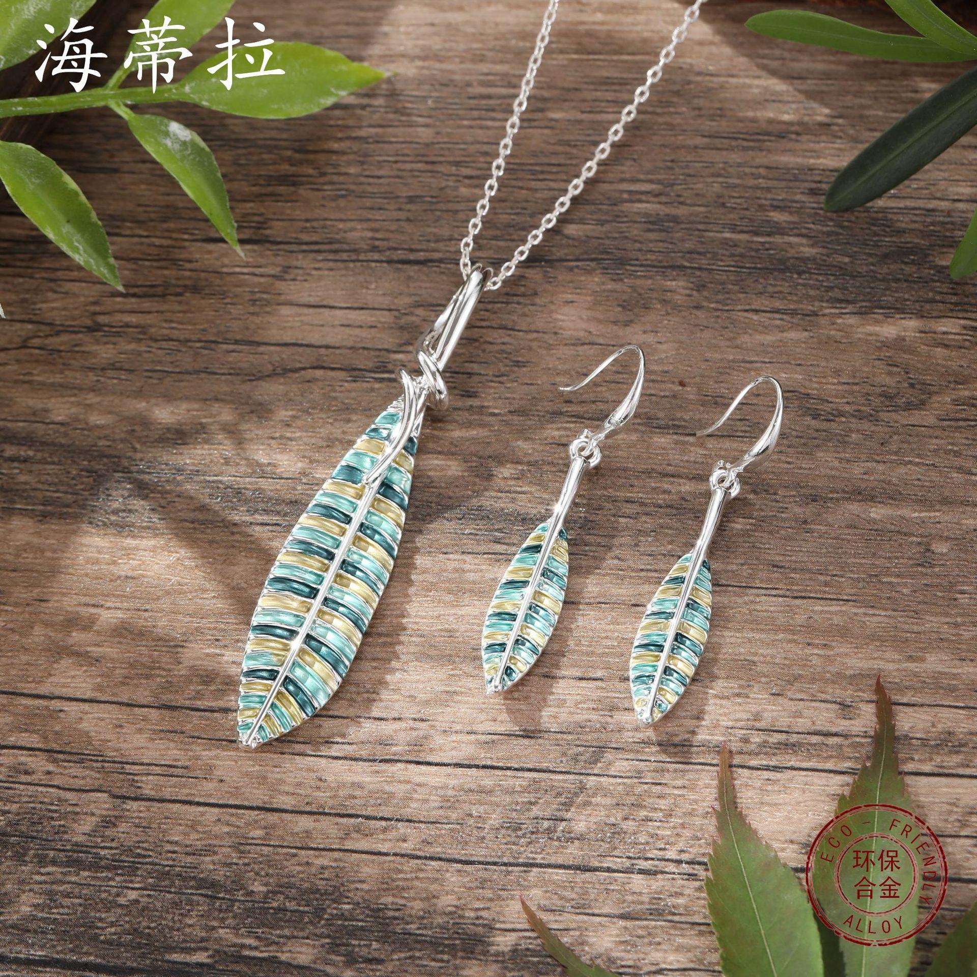 New Enamel Leaf Earrings Necklace Set Simple Small Fresh Ladies Versatile Leaf Earrings Necklace
New Enamel Leaf Earrings Necklace Set Simple Small Fresh Ladies Versatile Leaf Earrings Necklace