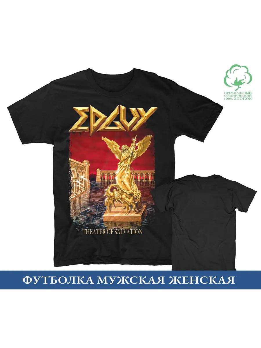 Men s Edguy Graphic T-Shirt, 100% Cotton Crew Neck Short Sleeve Tee, Casual Summer Top for Daily Wear and Gift 4XL
Men s Edguy Graphic T-Shirt, 100% Cotton Crew Neck Short Sleeve Tee, Casual Summer Top for Daily Wear and Gift 4XL