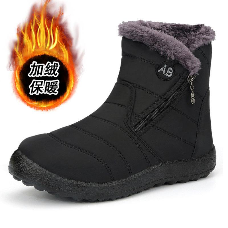 TEMU High Top Snow Boots Cotton Boots Plus Size Fleece Warm Cotton Shoes Side Zippers 36 чёрный
TEMU High Top Snow Boots Cotton Boots Plus Size Fleece Warm Cotton Shoes Side Zippers 36 чёрный
