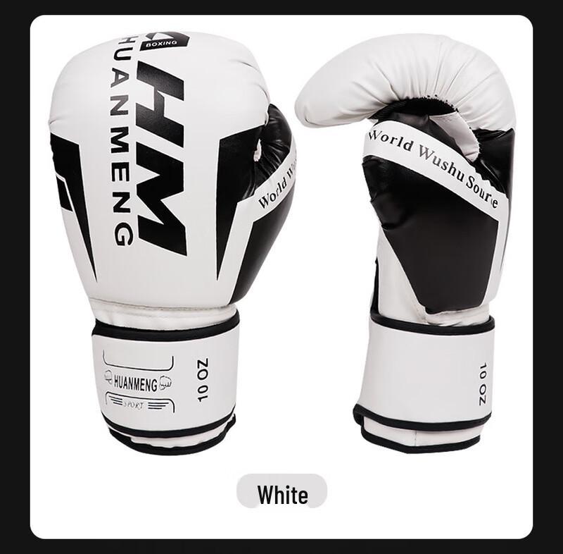 Naiduo Boxing Gloves
Naiduo Boxing Gloves