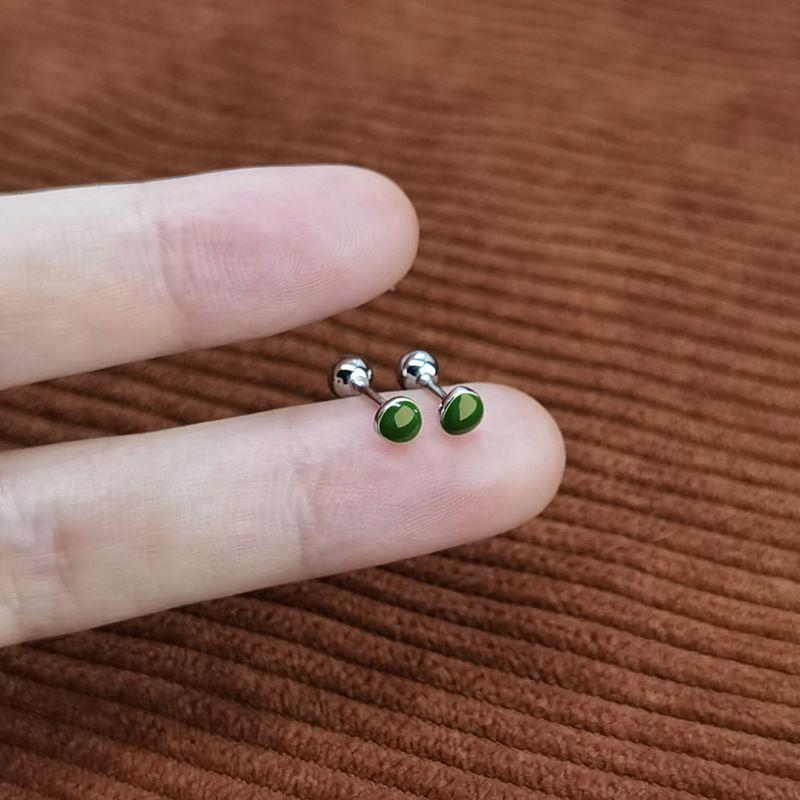 925 Sterling Silver Avocado Stud Earrings for Women Ins Niche Design Screw Tightening Buckle Sleep No Need to Take off Unique Small Exquisite Silver pair
925 Sterling Silver Avocado Stud Earrings for Women Ins Niche Design Screw Tightening Buckle Sleep No Need to Take off Unique Small Exquisite Silver pair