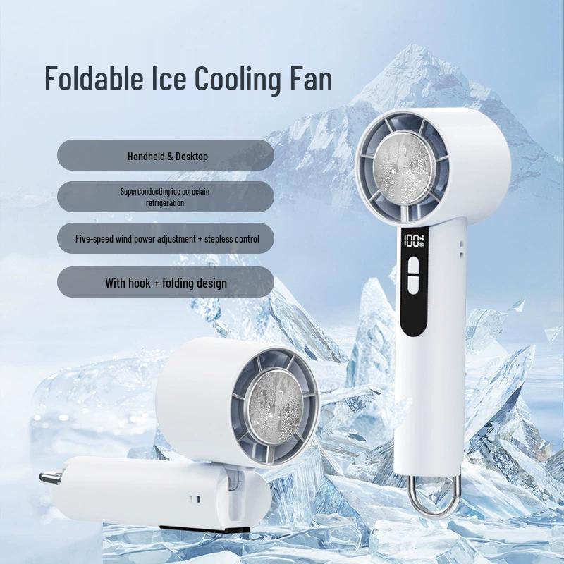 Cross-Border High-Speed Portable Folding Fan with Digital Display and 100-Level Stepless Speed Control 52.3*54.3*165.8MM
Cross-Border High-Speed Portable Folding Fan with Digital Display and 100-Level Stepless Speed Control 52.3*54.3*165.8MM