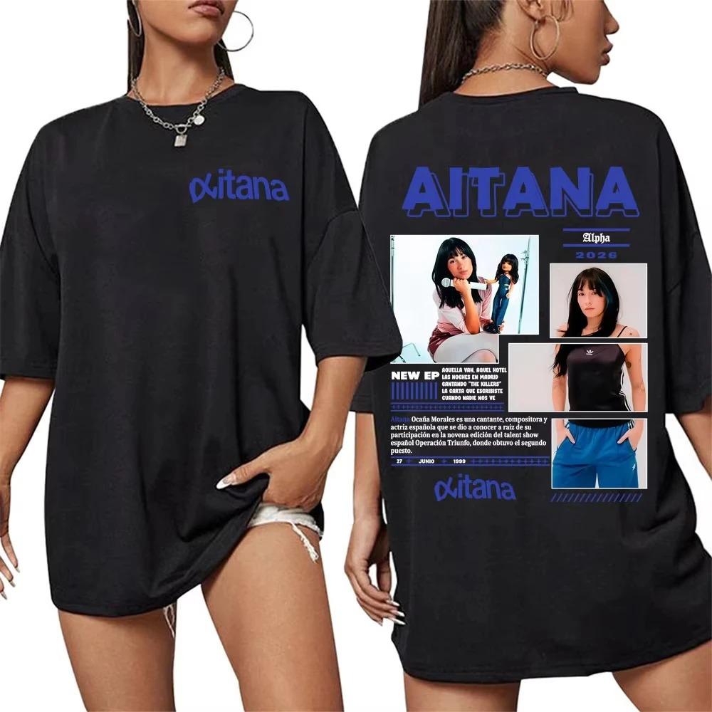 Aitana Cuarto Azul Album Cover TShirt Unisex Crew Neck Cotton Short Sleeve Y2K Oversized Fashion Casual Tee for Unisex Women 4XL
Aitana Cuarto Azul Album Cover TShirt Unisex Crew Neck Cotton Short Sleeve Y2K Oversized Fashion Casual Tee for Unisex Women 4XL