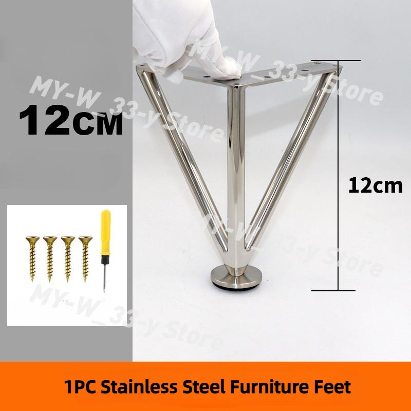 1PC 12-40cm Stainless Steel Furniture Feet Bathroom Cabinet Foot Coffee Table Legs Sofa Bed Chair Adjustable Hardware Table Legs
1PC 12-40cm Stainless Steel Furniture Feet Bathroom Cabinet Foot Coffee Table Legs Sofa Bed Chair Adjustable Hardware Table Legs