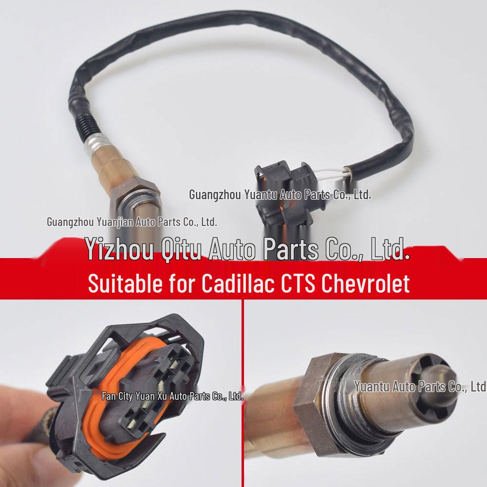 Датчик кислорода 213-1515 для Cadillac CTS Chevrolet Лямбда-зонд
Датчик кислорода 213-1515 для Cadillac CTS Chevrolet Лямбда-зонд
