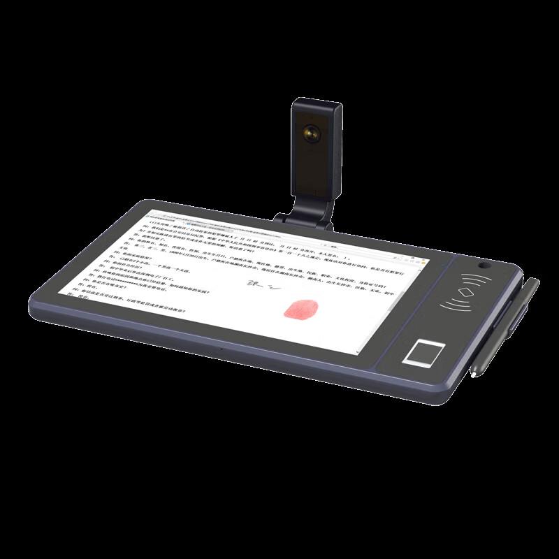 Maple Forest FL3100-SSZ 5-in-1 Biometric Signature & Document Camera CN plug (adapter included)
Maple Forest FL3100-SSZ 5-in-1 Biometric Signature & Document Camera CN plug (adapter included)