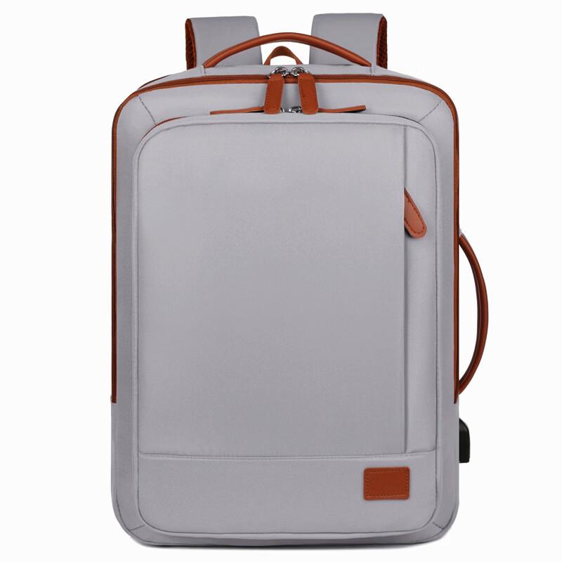 Sanlago Business USB Laptop Backpack
Sanlago Business USB Laptop Backpack