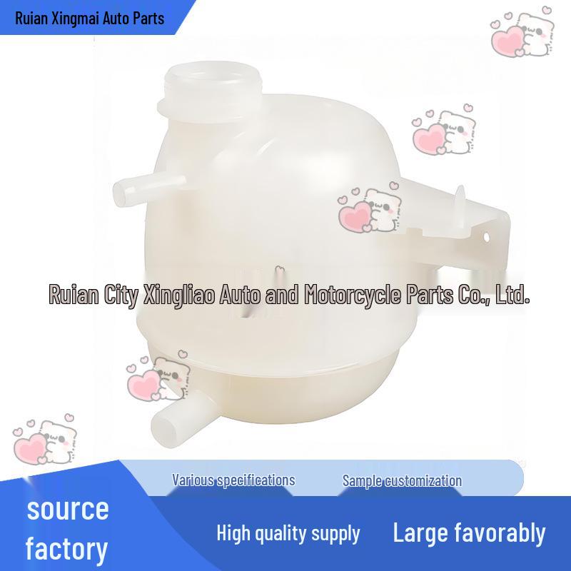 Renault Logan/Duster/Sandero Expansion Tank (7701470460) None
Renault Logan/Duster/Sandero Expansion Tank (7701470460) None