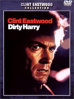 DVD DON SIEGEL Dirty Harry DLT1019 Japan Movies DVD Used
DVD DON SIEGEL Dirty Harry DLT1019 Japan Movies DVD Used