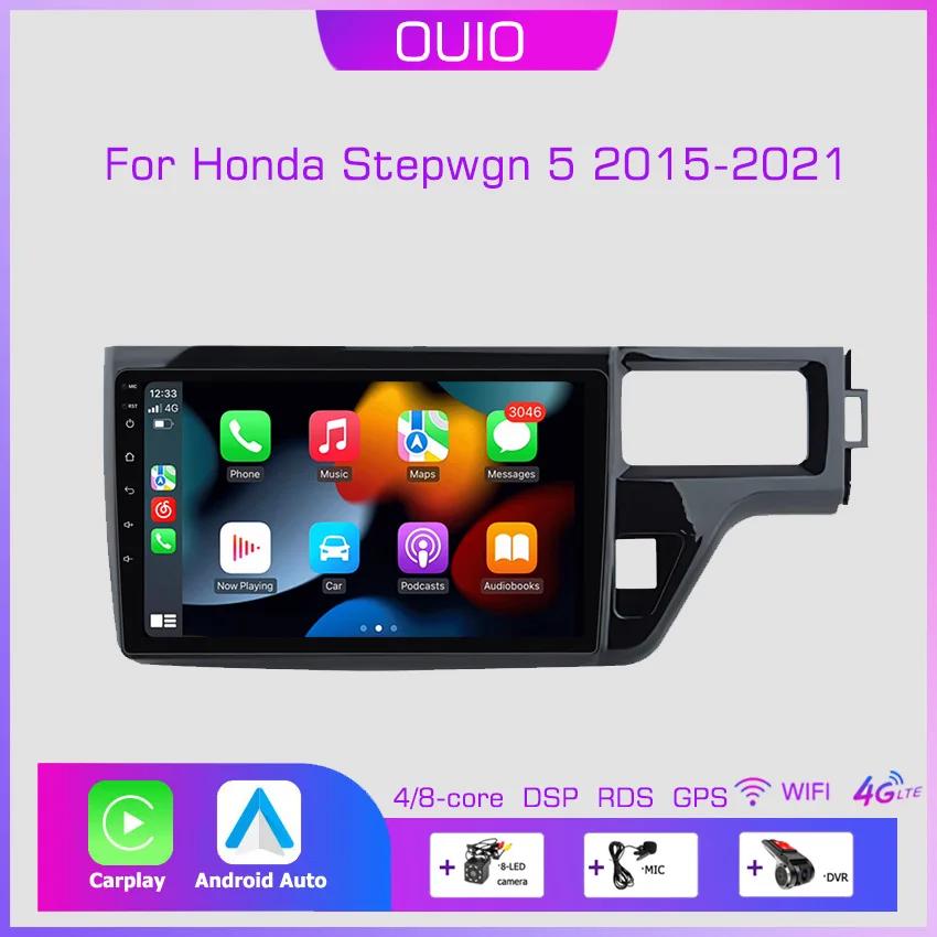 2din Android автомобильный радиоприемник мультимедийный плеер Carplay Auto GPS навигация DSP BT для Honda Stepwgn 5 2015 2016 2017 2018-2021
2din Android автомобильный радиоприемник мультимедийный плеер Carplay Auto GPS навигация DSP BT для Honda Stepwgn 5 2015 2016 2017 2018-2021