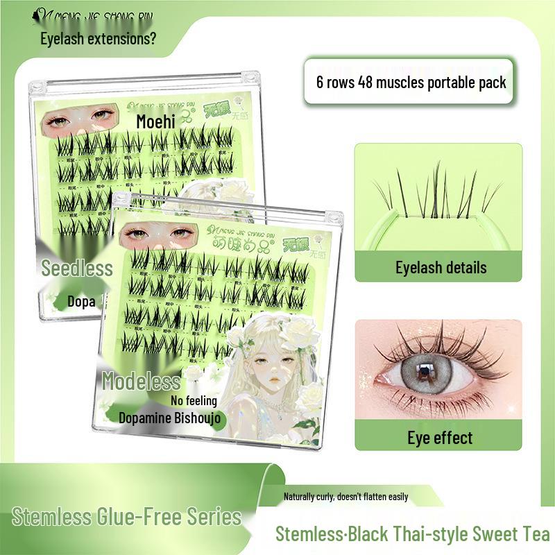Glue-Free Self-Adhesive Black Thai-Style Natural Curl False Eyelashes, Sweet Girl Style, 6 Rows, 48 Clusters
Glue-Free Self-Adhesive Black Thai-Style Natural Curl False Eyelashes, Sweet Girl Style, 6 Rows, 48 Clusters