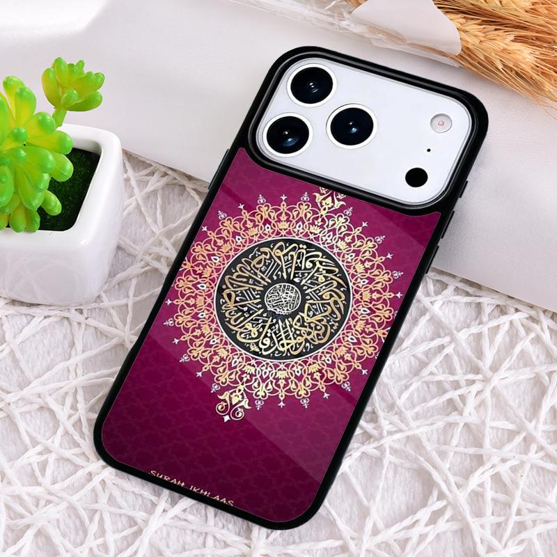 Muslim Surah Ikhlas Islamic Holy Quran Shockproof Phone Case for iPhone 17 Air 16e 15 11 12 14 13 Pro Max Cover Coque iPhone 13 Pro Max
Muslim Surah Ikhlas Islamic Holy Quran Shockproof Phone Case for iPhone 17 Air 16e 15 11 12 14 13 Pro Max Cover Coque iPhone 13 Pro Max