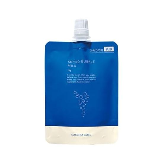 Лечебная микропузырьковая молочная эмульсия сменный блок 75г
Лечебная микропузырьковая молочная эмульсия сменный блок 75г