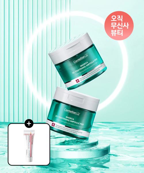 Centellian24 Double Tightening Ampoule Pads (60ea x 2) + Time Reverse Zero 15ml Gift NONE
Centellian24 Double Tightening Ampoule Pads (60ea x 2) + Time Reverse Zero 15ml Gift NONE