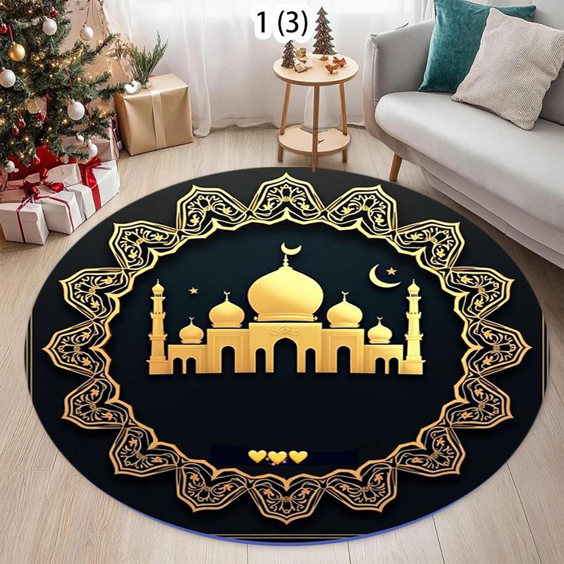 Golden Moon Round Carpet Elegant Exotic Home Decor Floor Mat Living Room Bedroom Entrance Door Mat 60cm x 60cm
Golden Moon Round Carpet Elegant Exotic Home Decor Floor Mat Living Room Bedroom Entrance Door Mat 60cm x 60cm