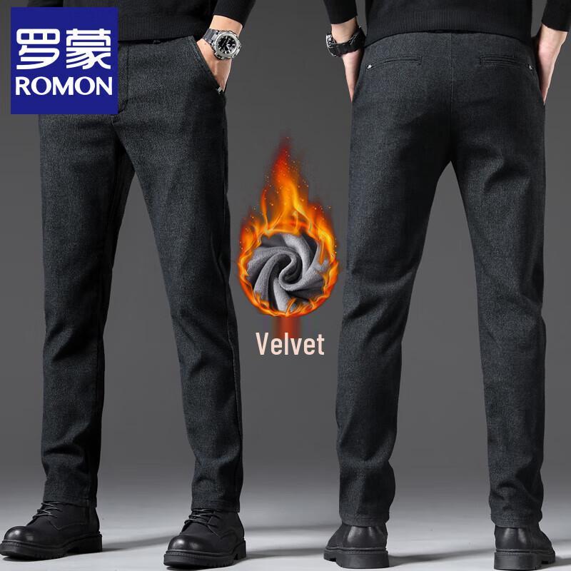 Luomeng Men s Casual Essentials Collection 32
Luomeng Men s Casual Essentials Collection 32