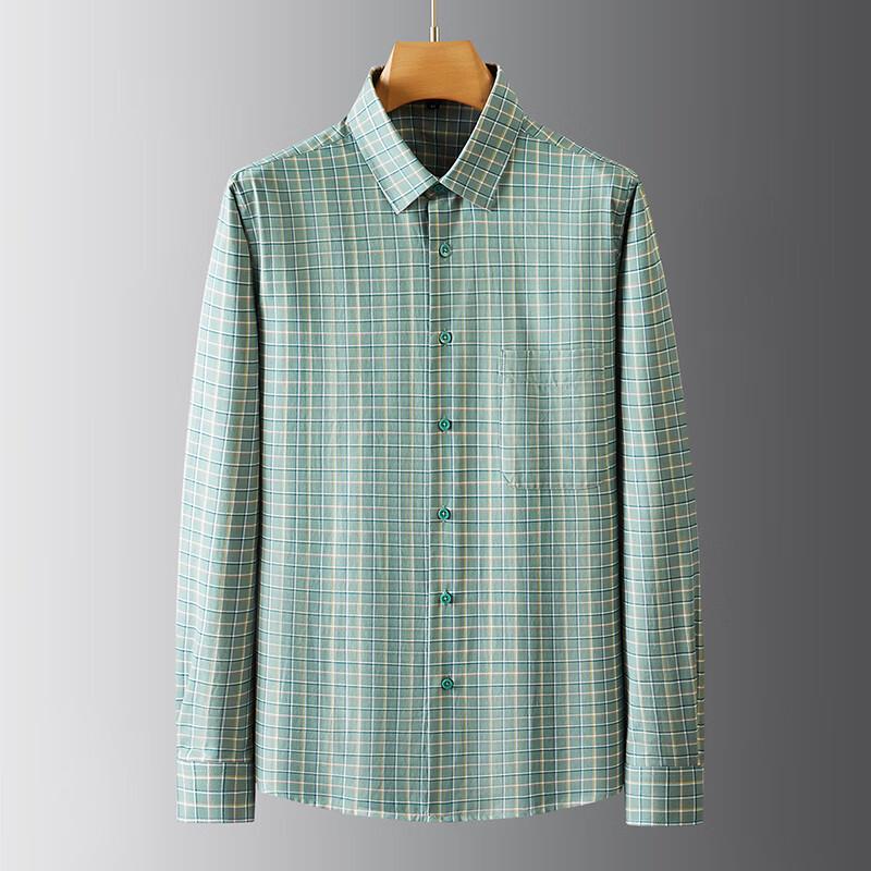 Men s Plus Size Pure Cotton Striped Plaid Long Sleeve Shirt 38
Men s Plus Size Pure Cotton Striped Plaid Long Sleeve Shirt 38